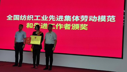 青岛与北京数字联动 工业信息化与网络技术服务协同发展新路径