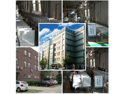 天拓四方携手大型车辆管理集团，以西门子技术赋能高铁生产线能源管理升级