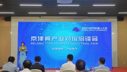 北京广播网 数字化时代下的首都网络技术服务新标杆